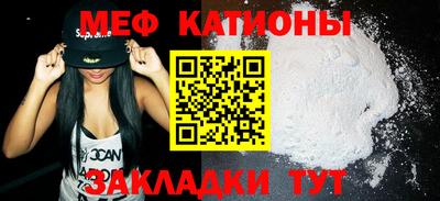 кокаин колумбия Кунгур
