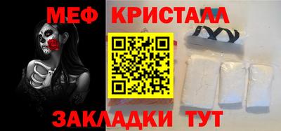 дмт Кумертау