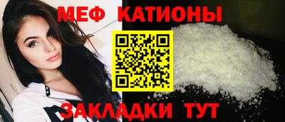дмт Кумертау