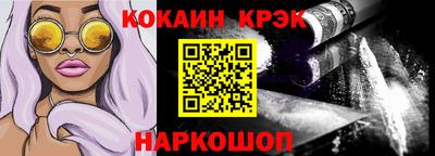 индика Кулебаки