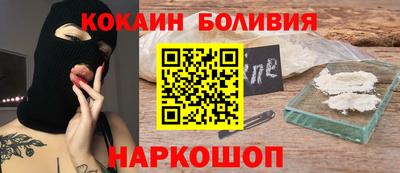 дмт Кумертау