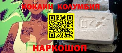 дмт Кумертау