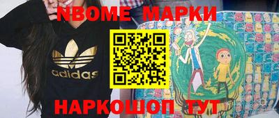 дмт Кумертау