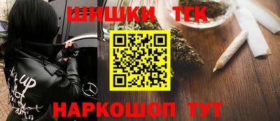 кокаин колумбия Кунгур