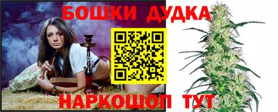 дмт Кумертау