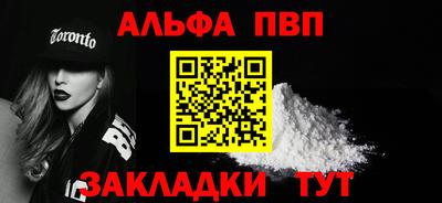 дмт Кумертау