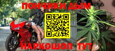 кокаин колумбия Кунгур