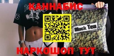 индика Кулебаки
