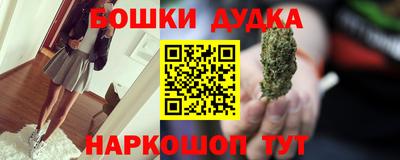 кокаин колумбия Кунгур