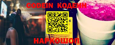 кокаин колумбия Кунгур