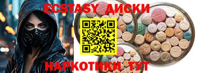 индика Кулебаки
