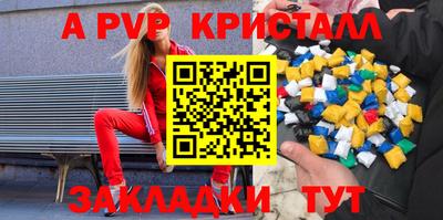 кокаин колумбия Кунгур