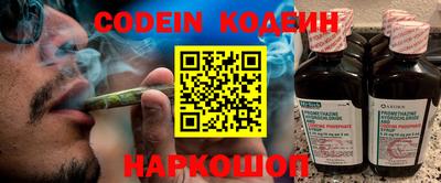 дмт Кумертау