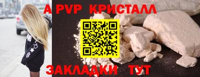 дмт Кумертау