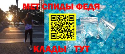 кокаин колумбия Кунгур
