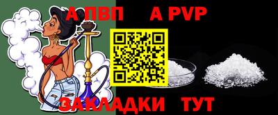 кокаин колумбия Кунгур
