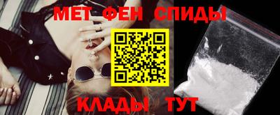 кокаин колумбия Кунгур