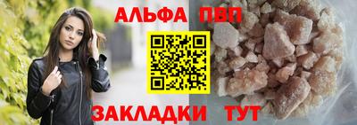 кокаин колумбия Кунгур