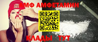 кокаин колумбия Кунгур