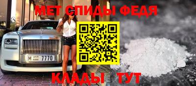 кокаин колумбия Кунгур