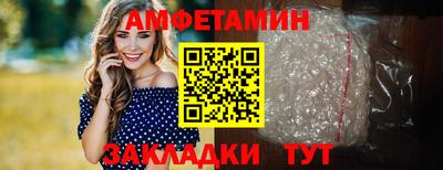 индика Кулебаки