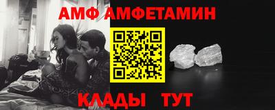 индика Кулебаки