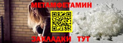 дмт Кумертау