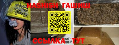 индика Кулебаки