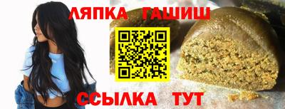 индика Кулебаки