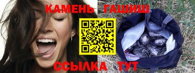 кокаин колумбия Кунгур