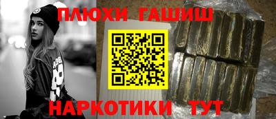 дмт Кумертау