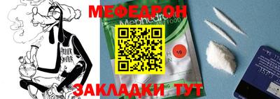 индика Кулебаки