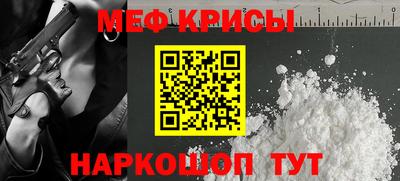 кокаин колумбия Кунгур