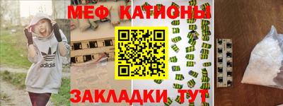 дмт Кумертау