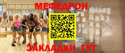 индика Кулебаки