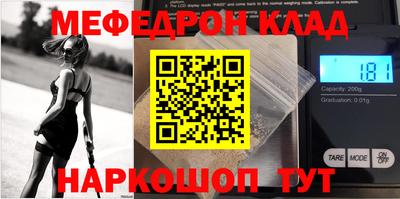 кокаин колумбия Кунгур