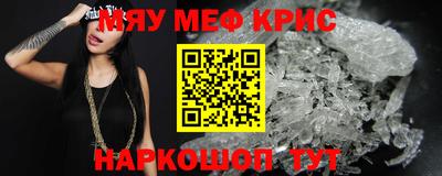 индика Кулебаки