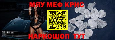 индика Кулебаки