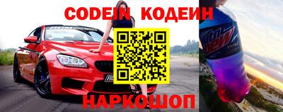 дмт Кумертау
